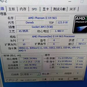 AMD phenom2 965 / 8ram /asus 1030 2g d5