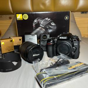 Nikon D7500 + 18-140mm Kit Lens