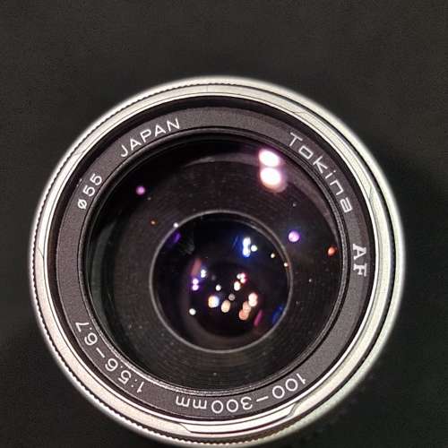 Tokina 100-300/5.6-6.7 AF Macro for K