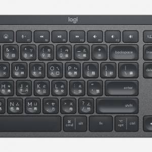 Logitech MX KEYS 商務無線鍵盤