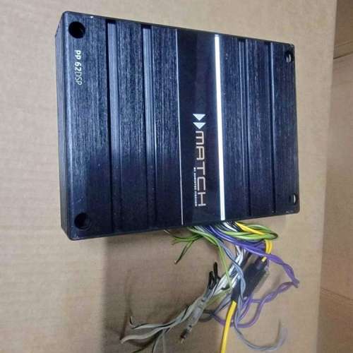 MATCH PP62DSP Plug-and-Play digital signal processor with built-in 6-channel amp