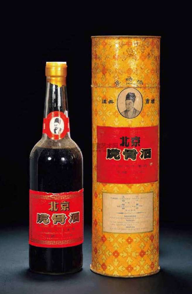 虎骨酒 難アリ】虎骨酒 虎骨薬酒 北京｜Yahoo!フリマ（旧PayPayフリマ）