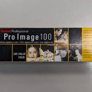 Kodak ProImage 100 （一盒五筒）