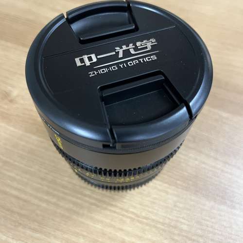 Mitakon Zhongyi 中一光學