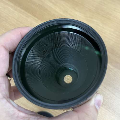 Mitakon Zhongyi 中一光學