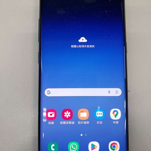 Samsung Note 8 - 256gb 香港行貨