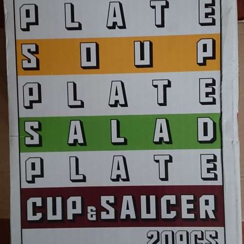 20 PCS DINNERWARE SET