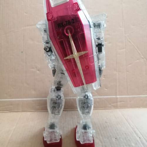 Gundam model 3 1/100 MG