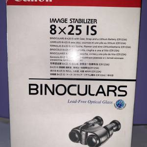 Canon 8x25 IS Binoculars 防震望遠鏡