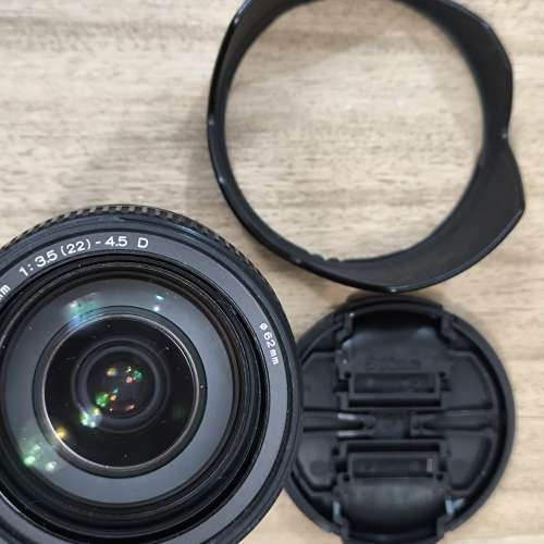 Minolta AF 24-105mm/3.5-4.5