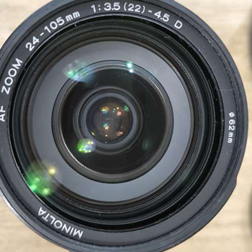 Minolta AF 24-105mm/3.5-4.5
