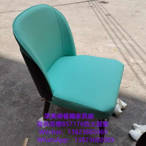 實木餐椅訂製廠家,茶餐自助餐廳餐枱椅訂做,港式餐廳餐枱椅訂造,阻燃皮革防火海綿餐...