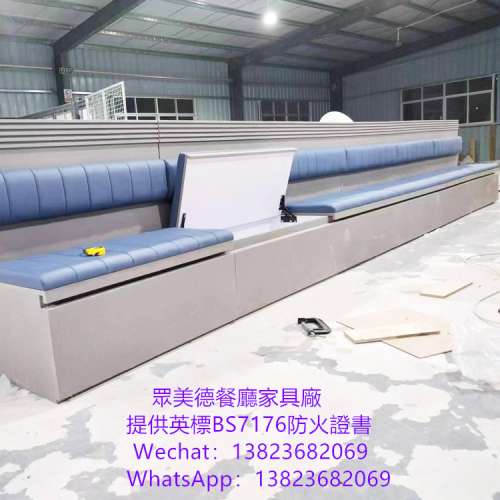 儲物櫃抽屜沙發梳化座椅訂造,防火卡位梳化,卡座沙發咕臣梳化訂做,梳化倉櫃桶沙髮梳...