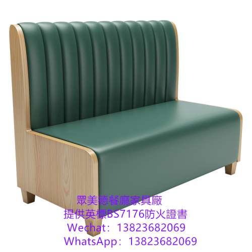 茶餐廳卡位梳化訂造,防火阻燃卡位梳化,儲物櫃沙發訂製,茶餐料理店卡位沙發座椅訂造,...