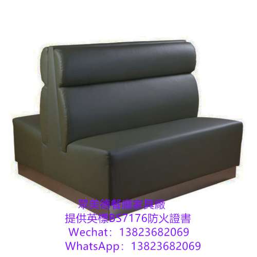 英標阻燃卡位梳化,雙人卡座沙發梳化訂製,家私座椅阻燃海綿,食肆軟包座椅訂造傢俬,傢...