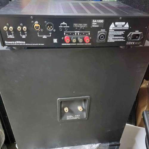 B&W SA1000 + CT-SW15