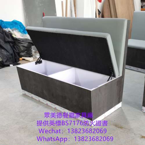 茶餐廳卡位梳化訂造,防火阻燃卡位梳化,儲物櫃沙發訂製,茶餐料理店卡位沙發座椅訂造,...