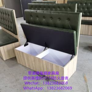 富美家膠板梳化,訂造長條卡位梳化,防火證書卡位,餐廳枱櫈梳化訂造,訂做家私沙發工廠...