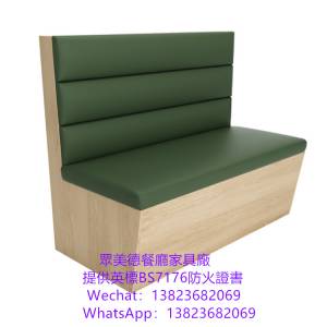 訂做餐廳沙發,儲物卡座梳化,香港訂造sofa,西餐廳飯店麵館傢俬,防火阻燃BS7176證書,L...
