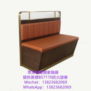 香港英標阻燃卡位梳化,防火皮革卡位,儲物卡位梳化,茶餐西餐廳卡位梳化,餐饮店沙发梳...
