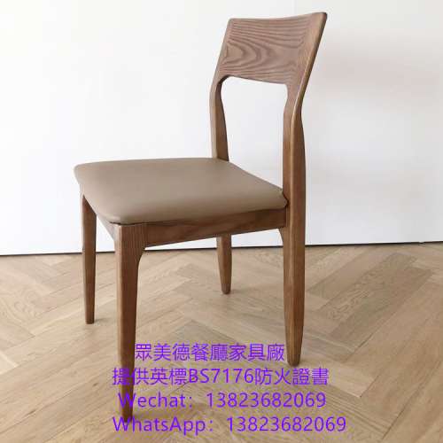 簡約時尚餐廳餐枱椅訂製,西餐厅高档餐椅訂製,意大利餐館凳子椅子加工廠,法式餐廳家...