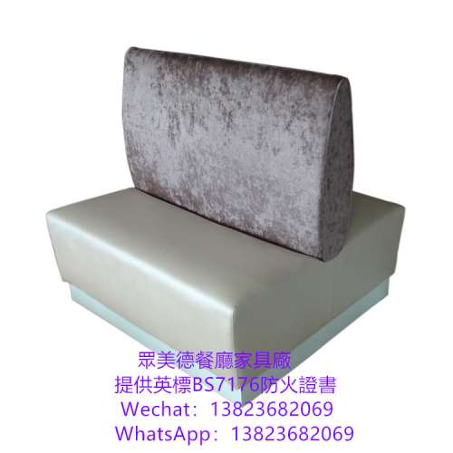 儲物櫃沙發訂製,茶餐料理店卡位沙發座椅訂造,英標阻燃防火皮革沙發訂做,法式意大利...