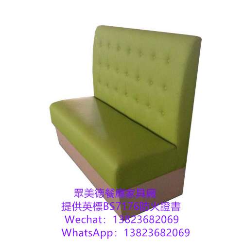 儲物櫃沙發訂製,茶餐料理店卡位沙發座椅訂造,英標阻燃防火皮革沙發訂做,法式意大利...