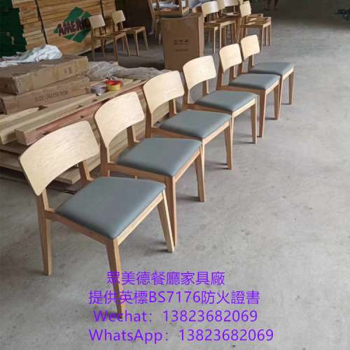 防火皮即時出證書,尺寸可以改訂製餐廳桌椅,西餐廳飯店麵館傢俬,防火阻燃BS7176證書...