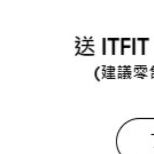 100%全新SAMSUNG ITFIT骨傳導無線耳機