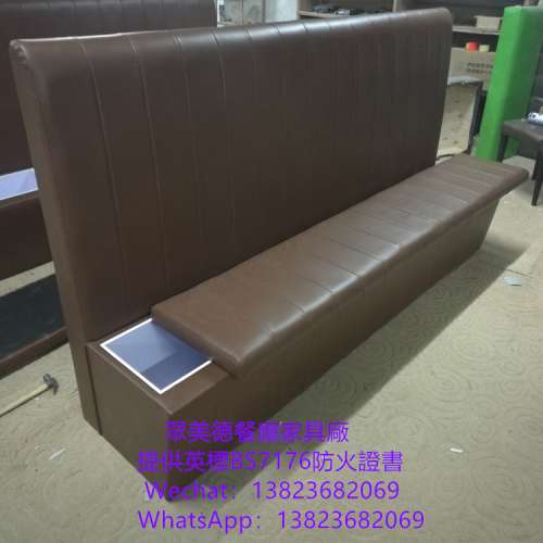 沙髮梳化座椅訂製,英標bs7176證書梳化,自帶屏風隔斷卡位沙發梳化,餐廳沙發sofa傢私...