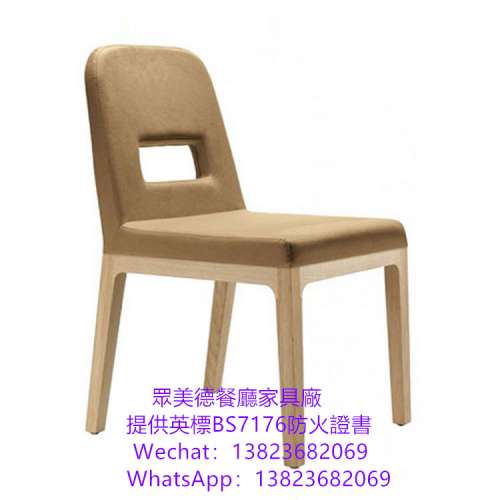 法式餐廳家具綜合製造傢具廠,意大利餐廳椅凳家具訂做廠家直銷港澳台地區餐廳,眾美德...