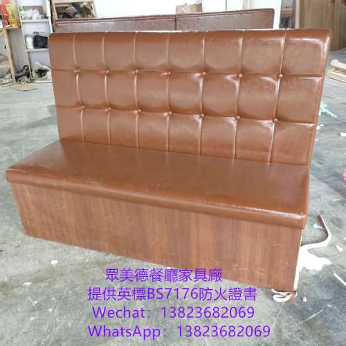 料理店飯店西餐廳沙發座椅加工廠,專業傢俬訂製廠,傢俬訂製工廠,訂製儲物梳化,訂造...