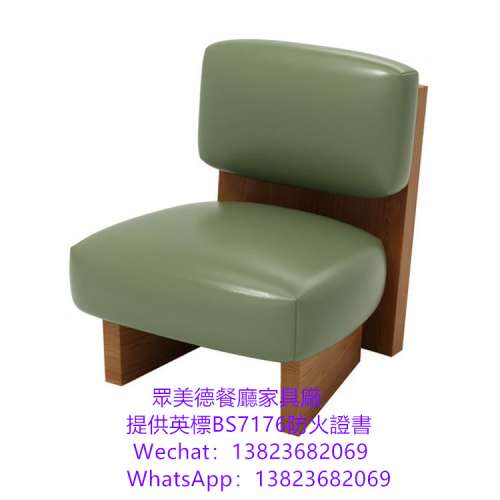 餐廳座椅加工廠直銷香港澳門,木製餐廳餐檯椅加工廠,餐飲店家具餐檯椅訂製,實木扶手...