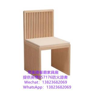 防火皮革海綿餐枱椅訂做,可通過消防驗收合格證書,英标阻燃BS7176防火皮布餐厅餐枱椅...