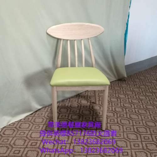 防火皮革海綿餐枱椅訂做,可通過消防驗收合格證書,英标阻燃BS7176防火皮布餐厅餐枱椅...