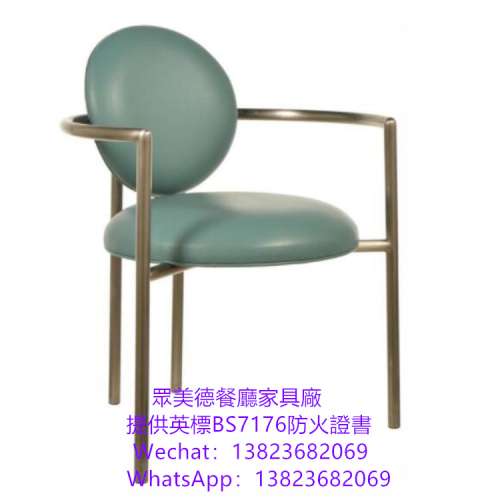 防火皮革海綿餐枱椅訂做,可通過消防驗收合格證書,英标阻燃BS7176防火皮布餐厅餐枱椅...