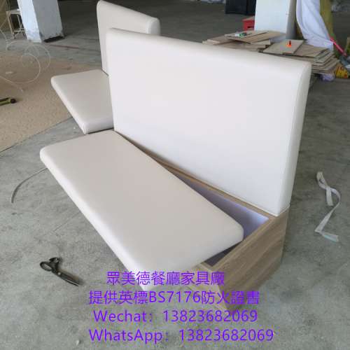 訂做真皮沙發,真皮卡座,真皮梳化,餐廰卡位梳化,翻蓋儲物卡位,港式茶餐廳加工厂卡位...