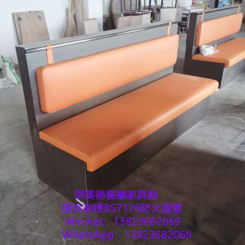 餐廳防火梳化卡位,餐廳儲物卡位,訂造防火卡位,富美家膠板梳化,訂造長條卡位梳化,防...