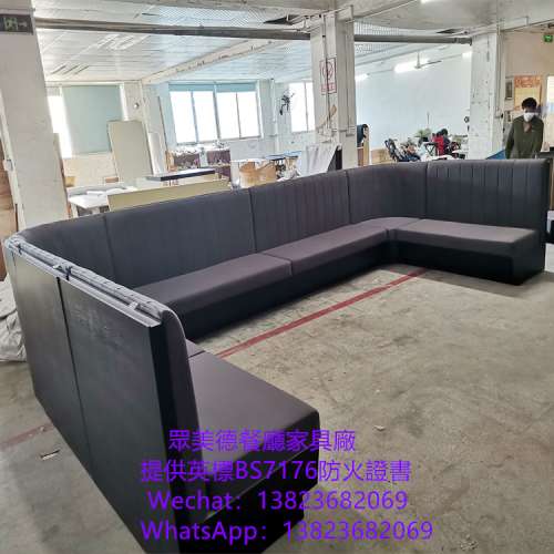 餐廳防火梳化卡位,餐廳儲物卡位,訂造防火卡位,富美家膠板梳化,訂造長條卡位梳化,防...