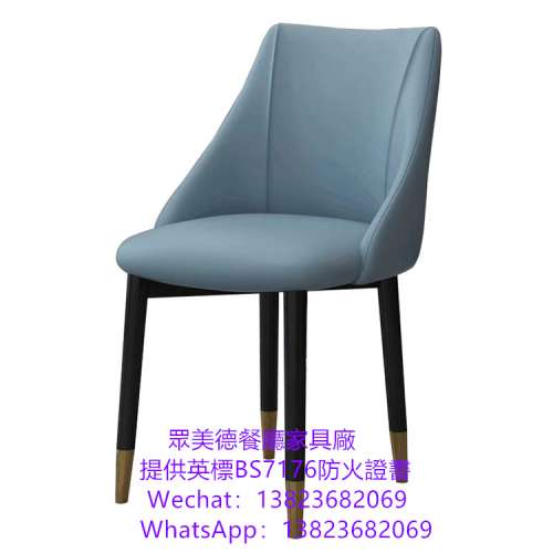 桌椅批發工廠,椅子專賣店,防火皮革海綿餐枱椅訂做,可通過消防驗收合格證書,英标阻...