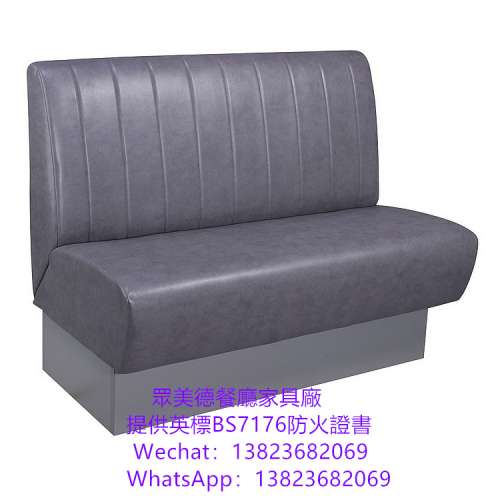 卡位sofa沙發梳化家俬訂造,阻燃卡位梳化,卡位座椅沙發訂製,飯廳長條卡位梳化,阻燃海...