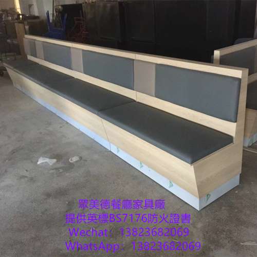 阻燃卡坐梳化,英標bs7176防火證書,阻燃卡位梳化推薦廠商,香港英標阻燃卡位梳化,防火...