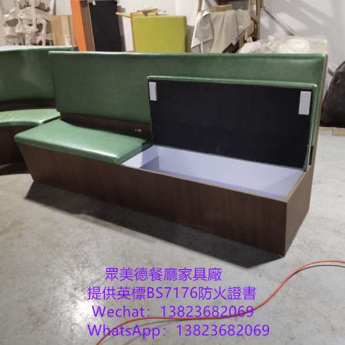 防火膠板梳化,料理店飯店西餐廳沙發座椅加工廠,專業傢俬訂製廠,傢俬訂製工廠,訂製儲...