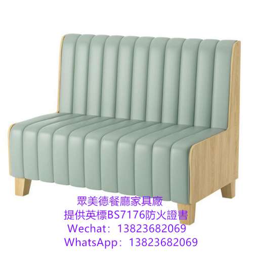 防火膠板梳化,料理店飯店西餐廳沙發座椅加工廠,專業傢俬訂製廠,傢俬訂製工廠,訂製儲...