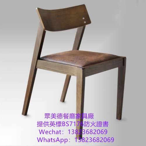 咖啡廳餐廳椅子訂製,餐館飯店家具桌椅訂造,茶餐料理店餐檯椅訂製,實木餐廳餐椅凳子...