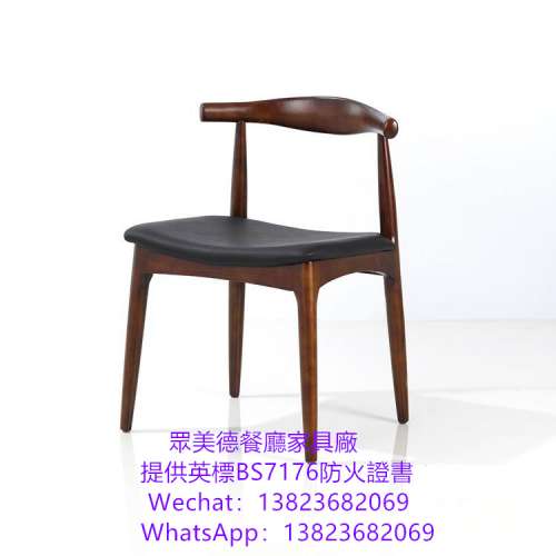 咖啡廳餐廳椅子訂製,餐館飯店家具桌椅訂造,茶餐料理店餐檯椅訂製,實木餐廳餐椅凳子...