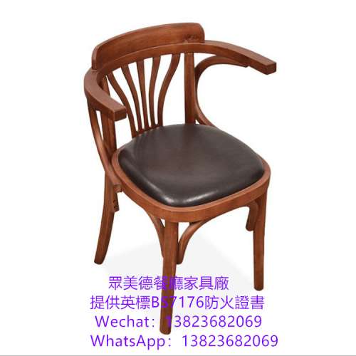 咖啡廳餐廳椅子訂製,餐館飯店家具桌椅訂造,茶餐料理店餐檯椅訂製,實木餐廳餐椅凳子...
