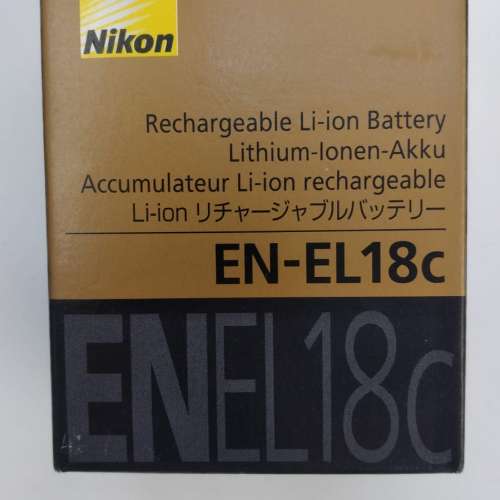 全新Nikon EN-EL18C Battery