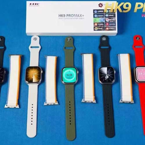 智能手表HK9 Pro Max+