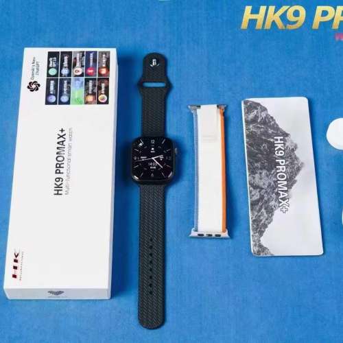 智能手表HK9 Pro Max+
